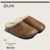 Puxi Furry Baotou Women's Outdoor Slippers - Autumn/Winter, Soft Velvet, Home Comfort, Birken-Style.