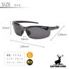 Солнцезащитные очки Captain Stag Polarized PC для мужчин, пластиковые, дымчатые, CSP-009-3
