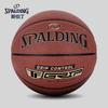 SPALDING 76-875Y Контроль Золотой Стандарт Размер 7 Баскетбольный мяч