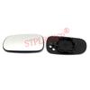 1 PC Door Wing Mirror Glass Heated Left Right Side Rearview Mirror Heating Accessories for Saab 9-3 YS3F 9-5 YS3E 03-09