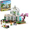 LEGO Friends 41757 Ботанический сад