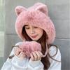 Fluffy Cat Ears Beanie Cartoon Ear Protection Hat Fashion Winter Plush Hat  Children