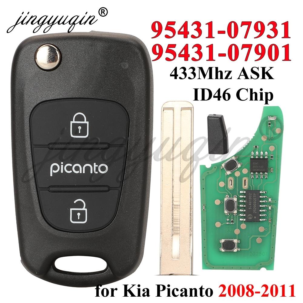 jingyuqin for Kia Picanto 2008 2009 2010 2011 433Mhz ASK ID46 Remote Car Key Control 95431-07931 /07930 95431-07901 SEKS-SA10Tx