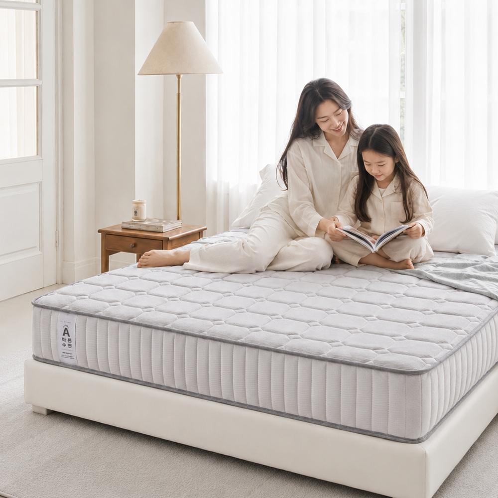 All-In-Home Roll Pack Mattress 20cm Deep Sleep High Density Foam Air Mesh Honey Sleep Super Single Topper Mattress Single/Super Single/Queen