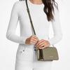 Michael Kors Женская сумка через плечо Jet Set с принтом логотипа, на кнопке, из покрытого холста, цвет Оливковый
