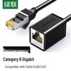 Ugreen Удлинительный Ethernet-кабель RJ45 Cat6