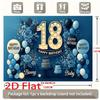 2D баннер-фон для фотосессии на 18-летие