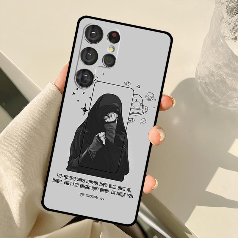 Мусульманский Исламский Хиджаб Чехол Для Девочки Для Samsung Galaxy S23 Ultra S21 S22 S24 S25 Ultra S9 S10 Plus S25 FE S20 FE Задняя Крышка