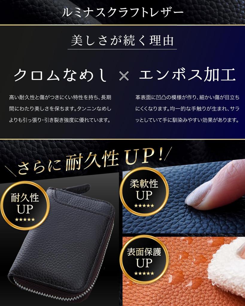 Craft Leather with Lasting Coin Purse Coin Case Genuine Leather Small Wallet with Key Ring [Luminous Beauty] Men's Women's [STREAM] (Black)