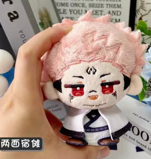 Мягкая игрушка 10 см Аниме Jujutsu Kaisen Плюшевая кукла Нанами Кенто Гэто Сугуру Годзё Сатору Тоге Подвеска Кольцо Игрушки, разработанные для Детей Взрослых Подарок