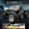 Радиоуправляемый внедорожник 35 км/ч высокоскоростная машина 4WD джип пикап монстр 2.4 ГГц совместимость с дрифтом светодиодная подсветка работа от перезаряжаемой батареи в комплекте