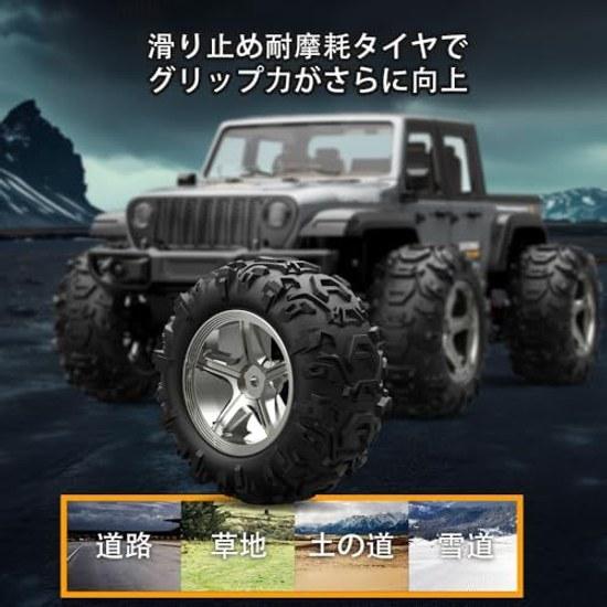 Радиоуправляемый внедорожник 35 км/ч высокоскоростная машина 4WD джип пикап монстр 2.4 ГГц совместимость с дрифтом светодиодная подсветка работа от перезаряжаемой батареи в комплекте