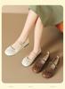 Mary Jane Women's Shoes