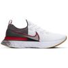 Nike React Infinity Run Flyknit Белый Светло-коричневый CW5245-100