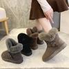 Fashion Snow Boots for Women with Fur Integrated Winter New Fashion Short-tube Plus Velvet Thickening One-leg Flat Boots Botas De Mujer