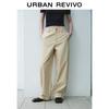 UR Women's Autumn Wide-Leg Tapered Pants
