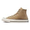 Converse Кроссовки унисекс Chuck 70 Suede High Sand Dune Brown Egret Black A01457C