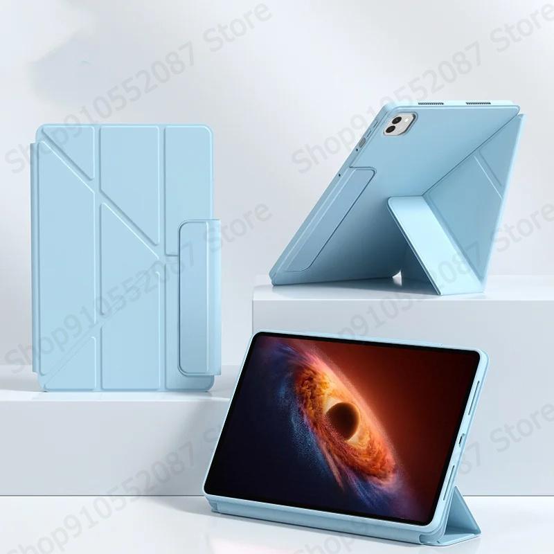 Чехол Funda для Honor Magic Pad 4, 12,3 дюйма, 2026 г., с подставкой, многопозиционный, ТПУ-оболочка, чехол для планшета Honor Magicpad 4, Coque