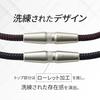 Phiten (phiten) [Amazon.co.jp Exclusive] Phiten (phiten) Necklace RAKUWA Neck X50 AG Knurled Silver 50cm Aqua Gold x Aqua Titanium X50 Impregnated