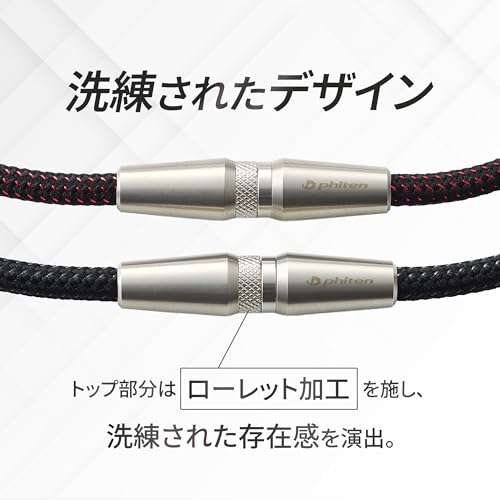 Phiten (phiten) [Amazon.co.jp Exclusive] Phiten (phiten) Necklace RAKUWA Neck X50 AG Knurled Silver 50cm Aqua Gold x Aqua Titanium X50 Impregnated