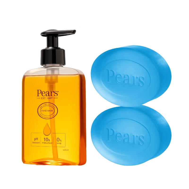 Pears Crystal Soap & Antibacterial Hand Wash Set