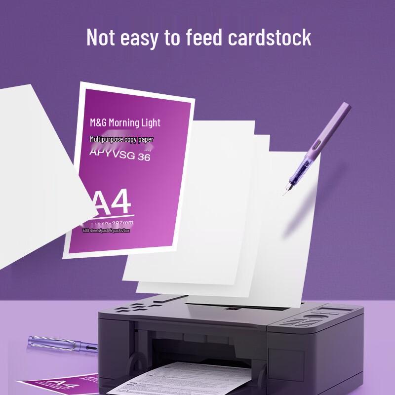 M&G Purple A4 70g Multi-functional Copy Paper