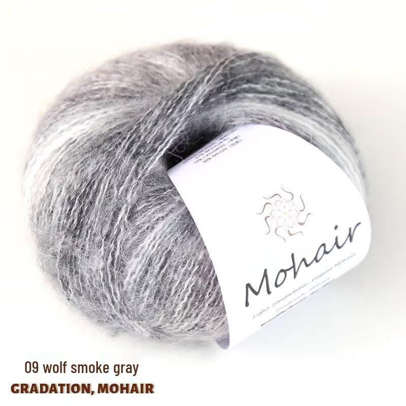 Градиентная радужная пряжа ручной окраски мохер-шелк набор для вязания шарфа, шапки, свитера, шали