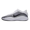 Nike Нескользящие Износостойкие Низкие Баскетбольные Кроссовки Мужские Бело-Серые FJ7808-102