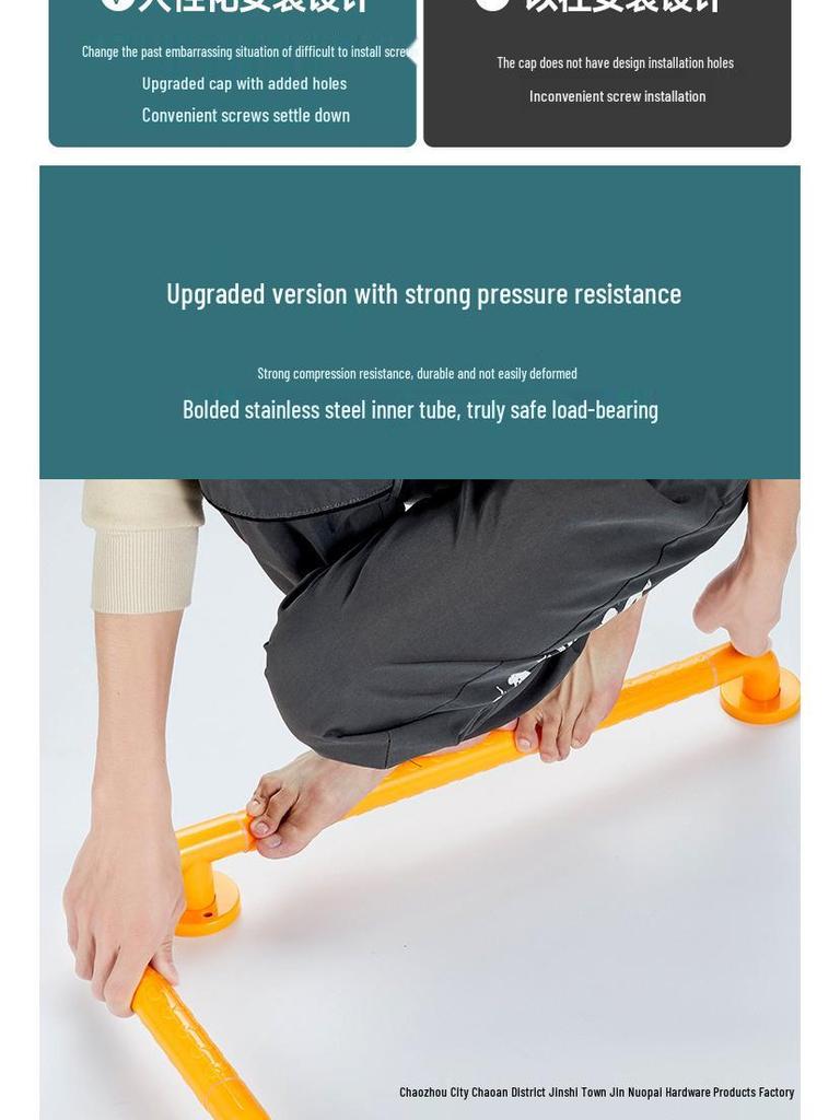 Противоскользящий L-образный поручень для ванной для пожилых и инвалидов - Ручка безопасности для туалета