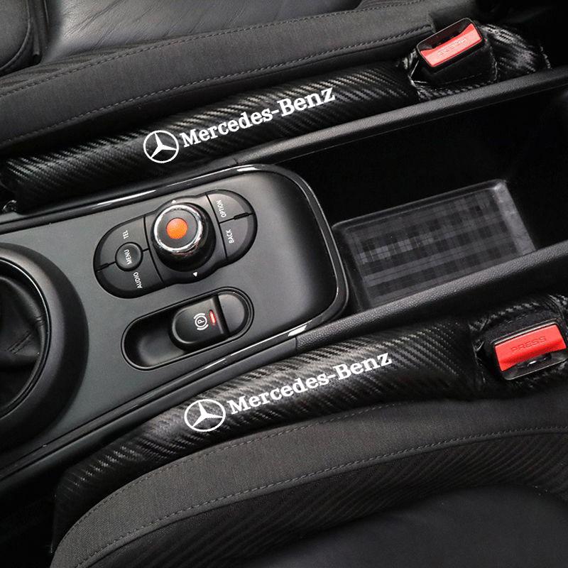 Hub Cap Car Seat Gap Filler Strip Side Seam Leak-Proof Plug For Mercedes Benz AMG W204 W205 W203 W211 W212 W213 W201 W210 W124 Accessory