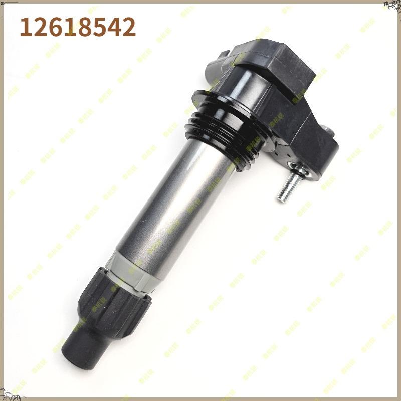 12618542 Катушка зажигания для Buick LaCrosse Enclave Cadillac SRX XTS 3.6L Для Chevrolet Equinox Pontiac G6 G8 Saturn Aura Vue 2008