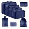 Набор для хранения в путешествиях из семи предметов: Косметичка, Органайзер для одежды, нижнего белья и Складной подпакет