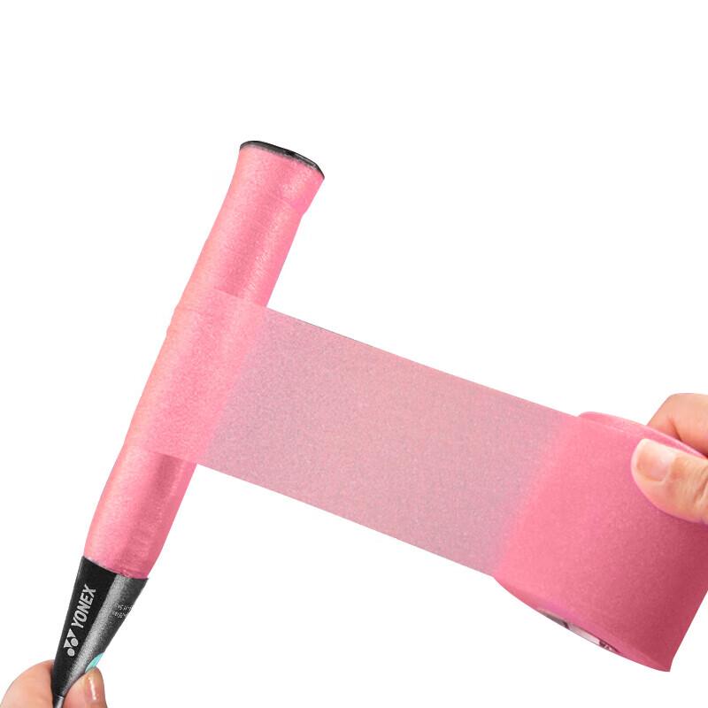 YONEX Shock-Absorbing Undergrip Tape