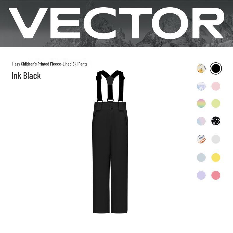 Зимние лыжные штаны VECTOR для детей - Толстые, теплые, морозостойкие для мальчиков и девочек
