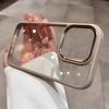 Golden Shield подходит для чехла для мобильного телефона iPhone16promax с высокой магнитной проницаемостью Apple 14Pro металлическая линза 13 противоударный.