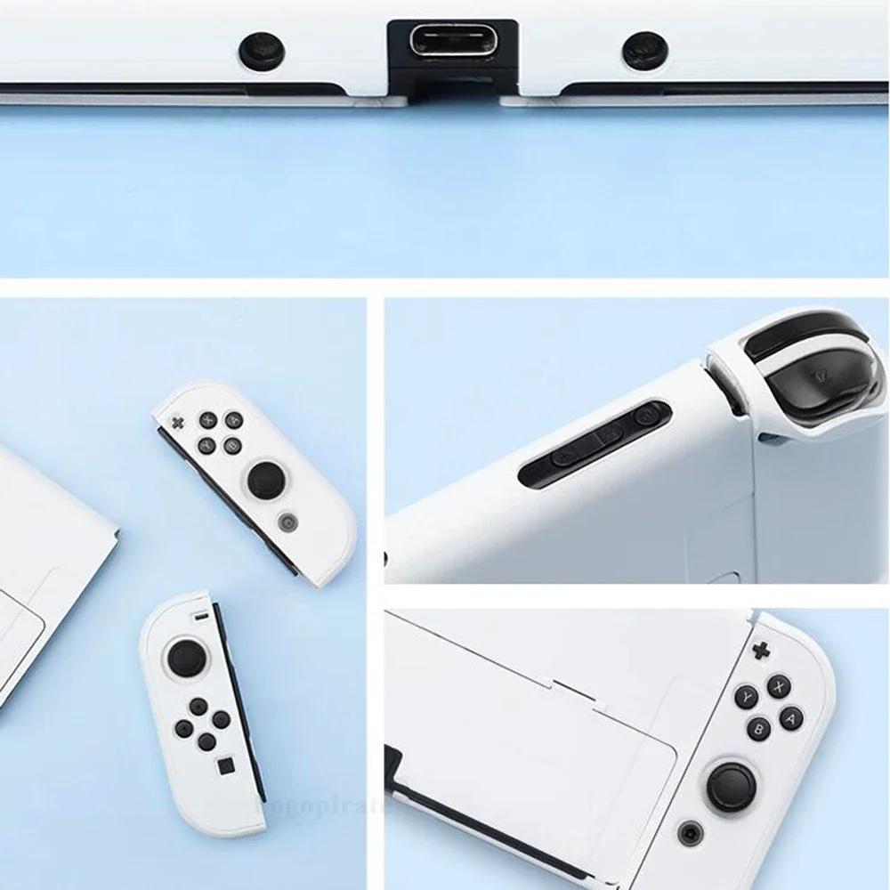 Градиентный жесткий чехол для Nintendo Switch OLED PC защитный чехол для консоли JoyCons Shell Protector для консоли Switch OLED Dropshipp