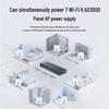 Ruijie Reyee RG-EG110G-P V2 8-Port Gigabit PoE Gateway (CN version)