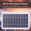 2W Solar Panel With Usb Waterproof Outdoor Hiking And Camping Portable Battery Mobile Phone Charging Bank Charging Panel 5V