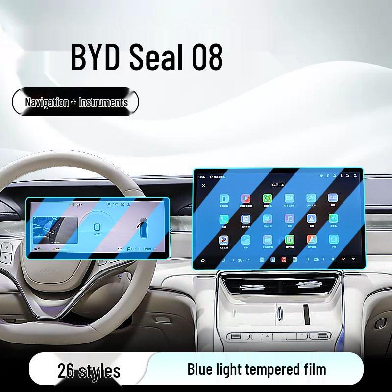 Закаленное стекло центральной консоли BYD Seal 08: Защитная пленка для 26 моделей автомобилей