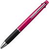 Многофункциональная ручка Mitsubishi Pencil Jetstream 2 & 1 0.5 Розовый Легко пишет MSXE380005.13
