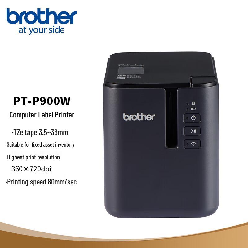 Принтер этикеток Brother P-touch вилка CN (адаптер в комплекте)