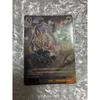 Б/у Weiss Schwarz FAIRY TAIL Pure Eyes Венди PR+