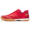 Li Ning соревновательной амортизацией, нескользящие, износостойкие, дышащие, низкие, для настольного тенниса, мужские, пламенно-красные APPR001-1
