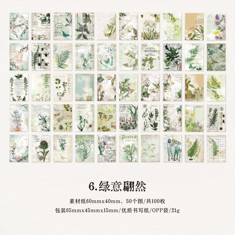 100pcs/pack Floral Materials Paper Mini Book DIY Scrapbooking Art Collage Photo Album Decor Junk Journal Craft Paper