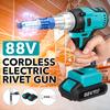 Low Noise Electric Rivet Gun 3.0-5.0mm Brushess Automatic Cordless Rivet Nut Gun Drill Insert Riveting Tool