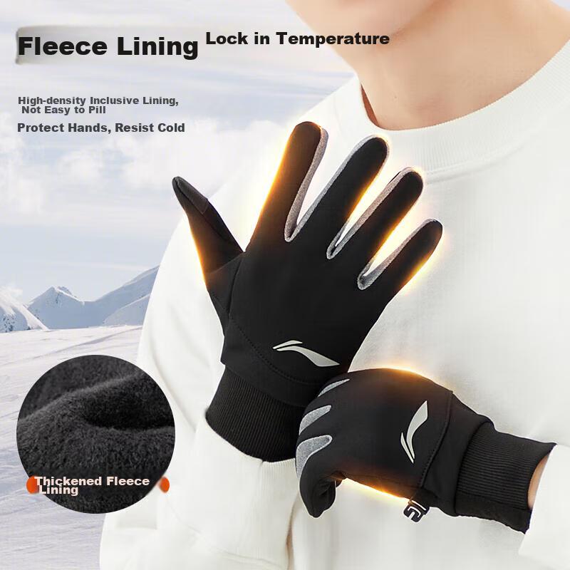 Cycling Gloves, Winter Unisex Warm Fleece-Lined Gloves for Electric Motorcycles And Bicycles, Cold-Proof Windproof Gloves for Hiking And Skiing