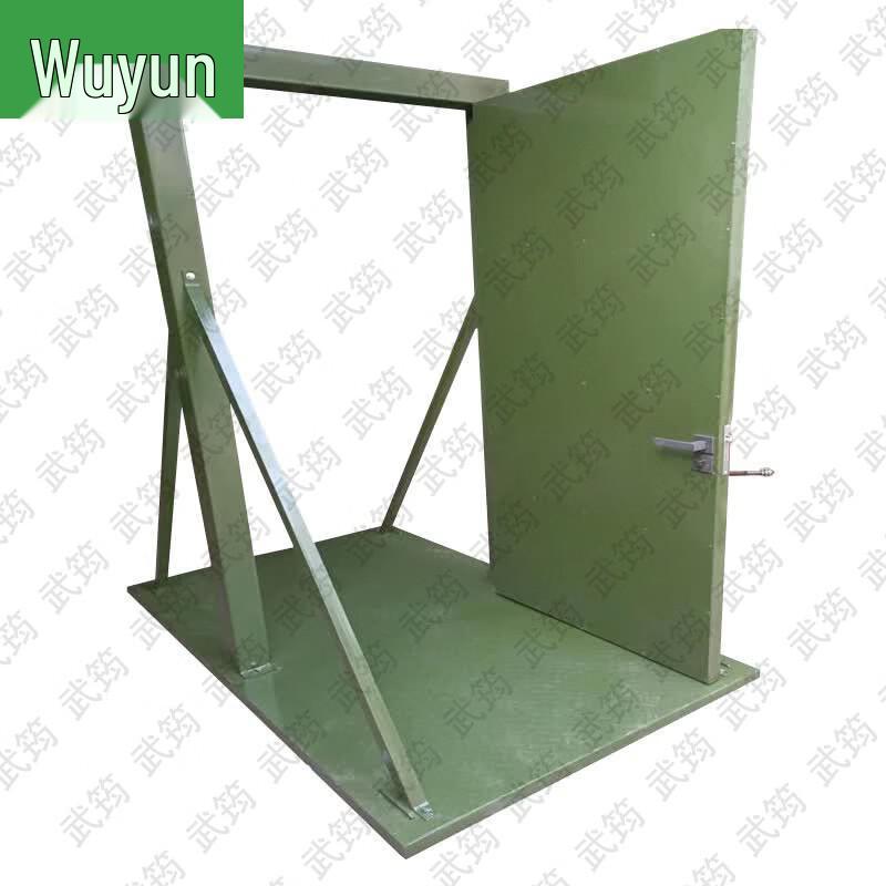 Wu Jun Psychological & Physical Training Equipment
