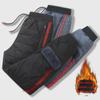 Men's Plus Velvet Thickened Cotton Trousers - Warm, Casual Autumn/Winter Sports Pants with Lambskin