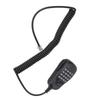 Микрофон DTMF Микрофон DTMF с кнопкой для YAESU MH‑48 MH‑48A6J FT‑8800R FT‑8900R FT‑7900R FT‑1807