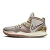 Nike Кроссовки унисекс Kyrie Infinity EP Leopard Camo Tan Light-Iron-Ore Moon-Fossil DC9134-006